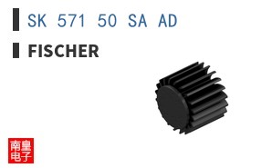 SK 571 50 SA AD