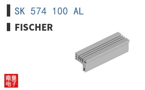 SK 574 100 AL