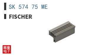 SK 574 75 ME