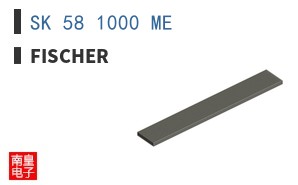 SK 58 1000 ME