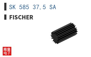 SK 585 37,5 SA