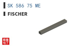 SK 586 75 ME