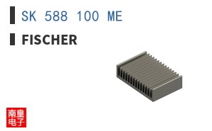 SK 588 100 ME