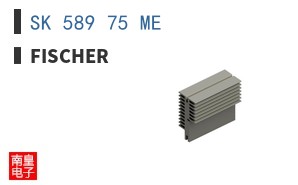 SK 589 75 ME