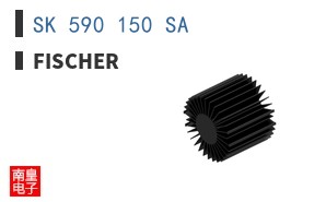 SK 590 150 SA