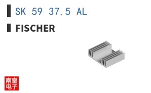SK 59 37,5 AL