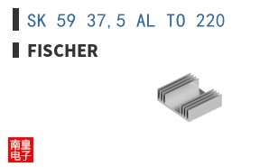 SK 59 37,5 AL TO 220
