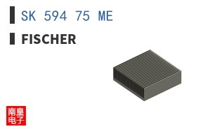 SK 594 75 ME