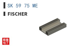 SK 59 75 ME