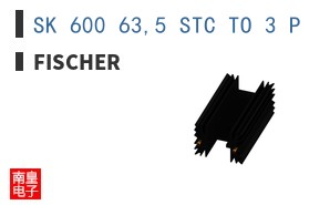 SK 600 63,5 STC TO 3 P