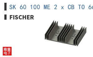 SK 60 100 ME 2 x CB TO 66