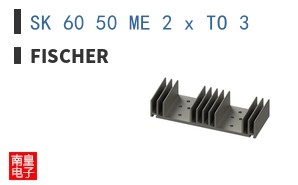 SK 60 50 ME 2 x TO 3