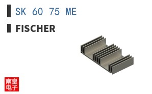 SK 60 75 ME