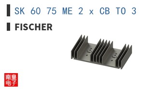 SK 60 75 ME 2 x CB TO 3