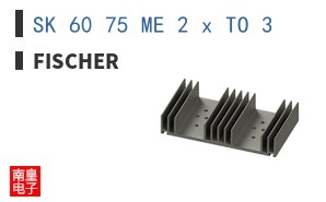 SK 60 75 ME 2 x TO 3