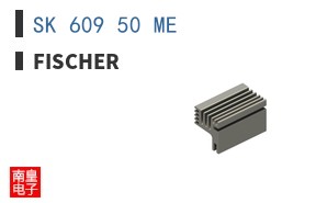 SK 609 50 ME