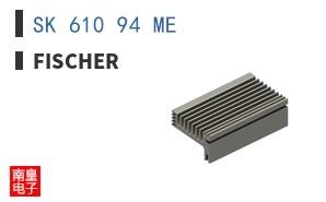 SK 610 94 ME