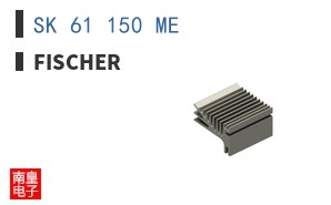 SK 61 150 ME