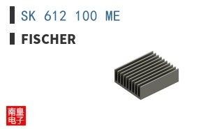 SK 612 100 ME