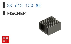 SK 613 150 ME