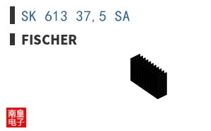 SK 613 37,5 SA