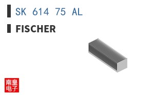 SK 614 75 AL