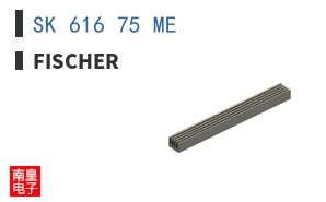 SK 616 75 ME