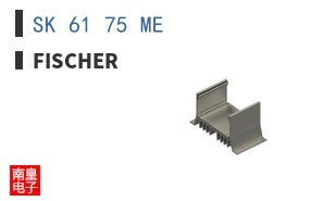 SK 61 75 ME
