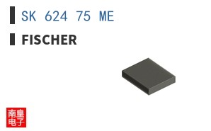 SK 624 75 ME
