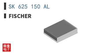 SK 625 150 AL