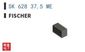 SK 628 37,5 ME