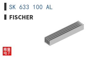 SK 633 100 AL