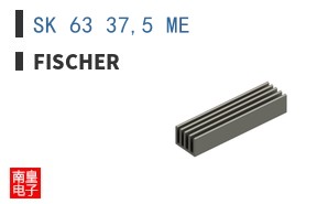 SK 63 37,5 ME