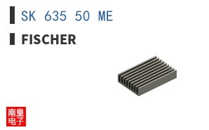 SK 635 50 ME