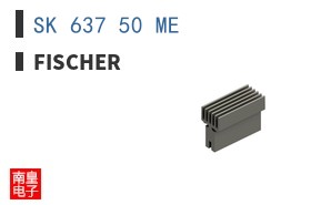 SK 637 50 ME