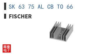SK 63 75 AL CB TO 66