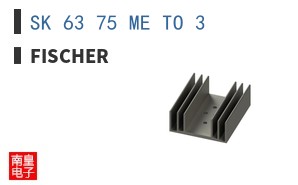 SK 63 75 ME TO 3