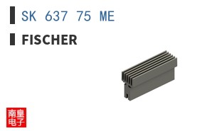 SK 637 75 ME