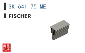 SK 641 75 ME