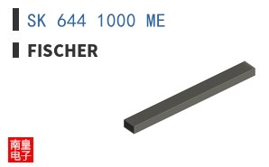 SK 644 1000 ME