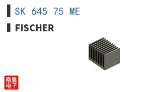 SK 645 75 ME