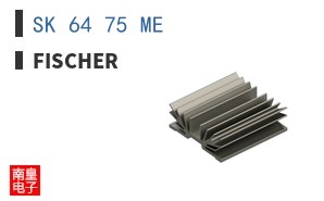 SK 64 75 ME