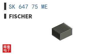 SK 647 75 ME