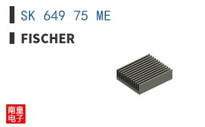 SK 649 75 ME