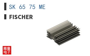 SK 65 75 ME
