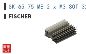 SK 65 75 ME 2 x M3 SOT 32