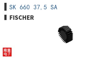 SK 660 37,5 SA