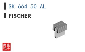 SK 664 50 AL