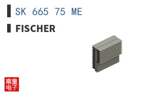SK 665 75 ME