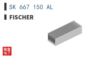 SK 667 150 AL